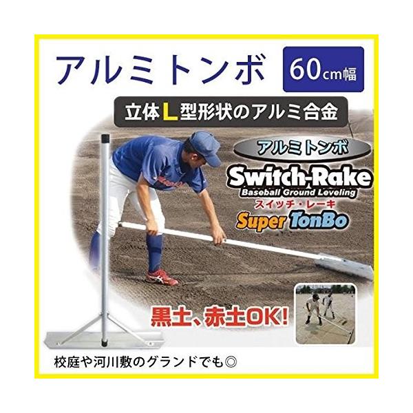 XCb`[L(60cm) 1{ UNIX [L A~[L ( BX78-55 / UNX ) (Q41CD)