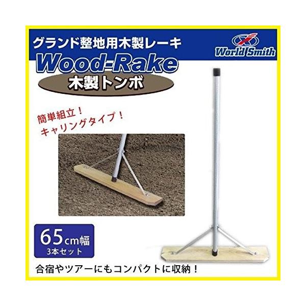 Ebh[L(65) 3{Zbg UNIX [L ؐ[L ( BX78-71 / UNX ) (Q41CD)