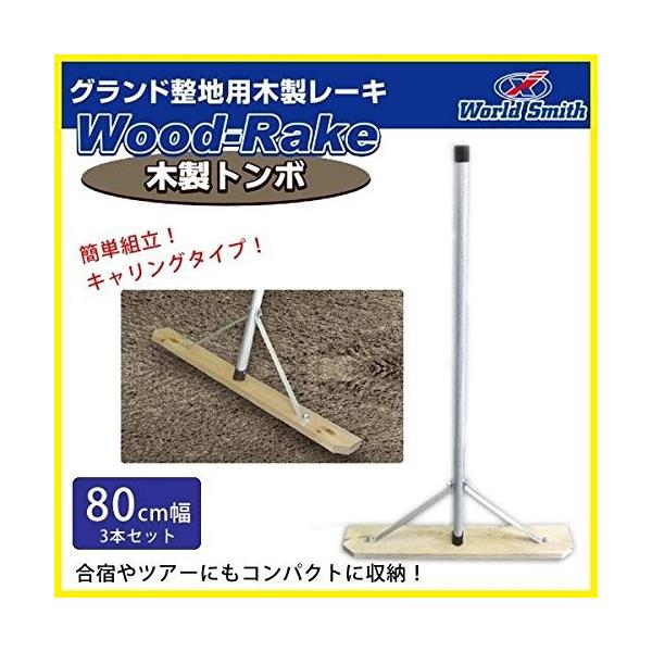 Ebh[L(80) 3{Zbg UNIX [L ؐ[L ( BX78-73 / UNX ) (Q41CD)