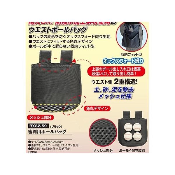 Rp{[obO ubN UNIX {[obO EGXg{[obO ( BX82-59 / UNX ) (Q41CD)