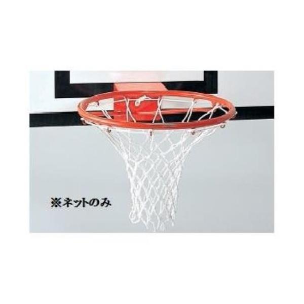 Seal限定商品 トーエイライト Toei Light バスケットリングst16 B 7090 バスケットゴール リング バスケ 設備 用品 バスケットボール ゴール Wjproduction Net
