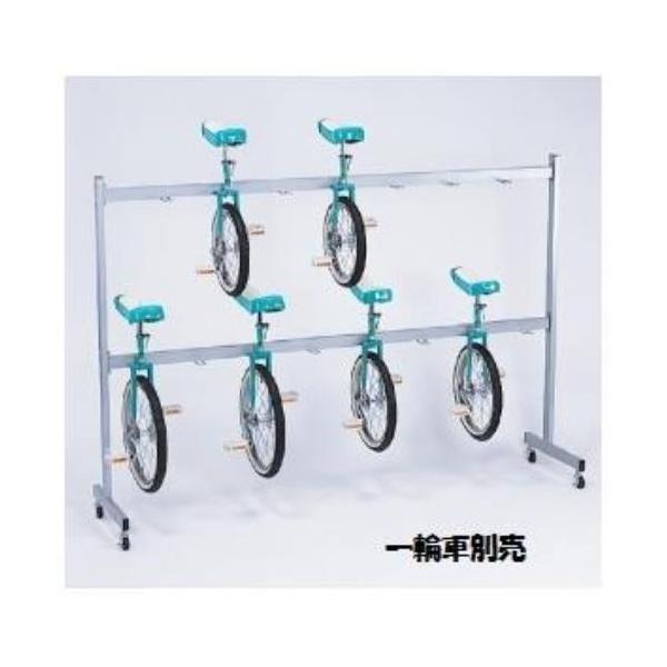 Oä X|[cp wZp ֎ԃnK- UH-15 S-1732  N(D) (SWT) (Q41CD)