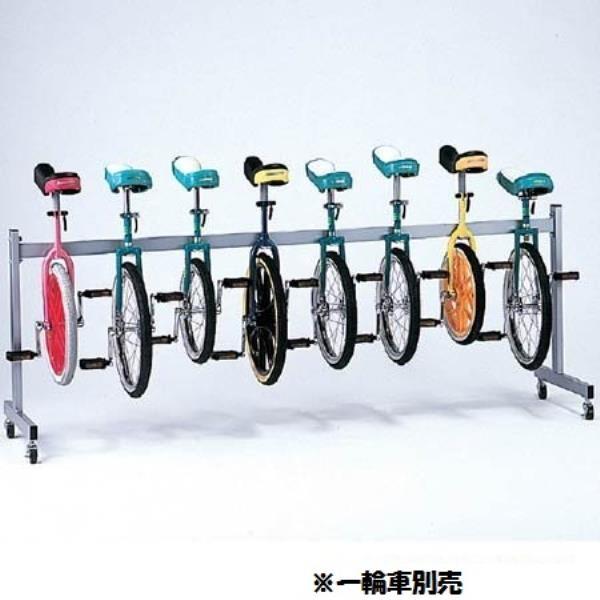 Oä X|[cp wZp ֎ԃnK- UH-8 S-1738  N(D) (SWT) (Q41CD)