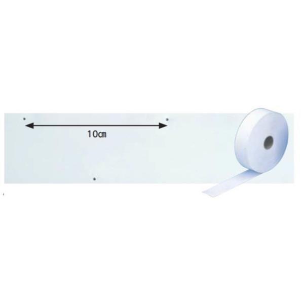 ���C���e-�v�r�j-���� ���A�L 50M�� S-2853 10322367 ���������N(A) (SWT) (Q41CD)