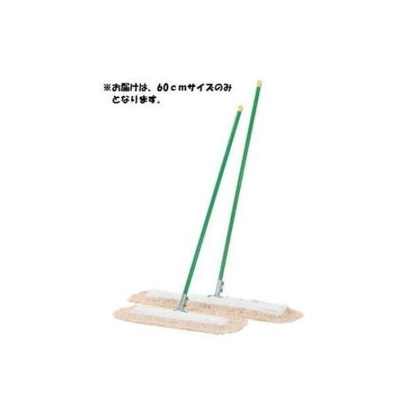 �O�a�̈� �X�|�[�c�p�� �w�Z�p�� �̈�ك��b�v �� 60cm S-3910  ���������N:(B) (SWT) (Q41CD)