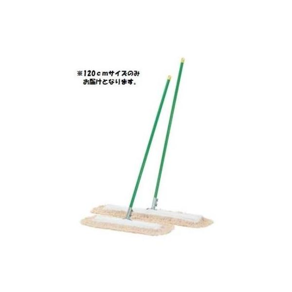 Oä X|[cp wZp ̈كbv120cm S-3916  N(B) (SWT) (Q41CD)