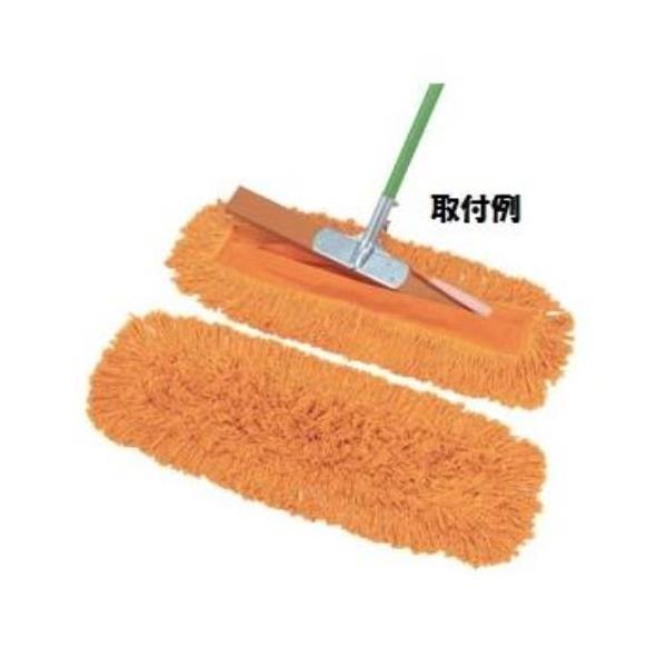 ���b�v�X�y�A �i�I�����W���j 90cm S-3933 (SWT10322487)(�����敪�F���ς�) (Q41CD)