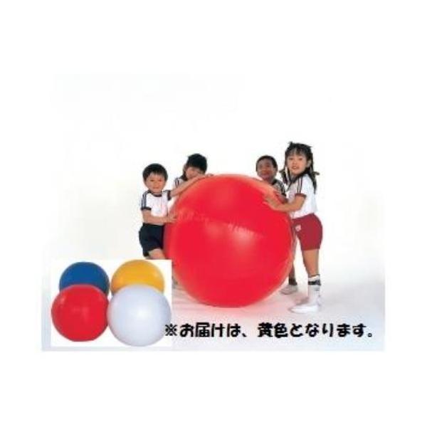 メーカー品番：S-7232商品仕様：●黄玉 ●直径70cm ●内装:塩ビフィルム ●外装:ターポリン ●砂袋（着脱式）付 ●重量1.3kg　送料に関して：この商品は、メーカー指定の大型扱い商品となります。通常送料とは異なります。納期に関して...