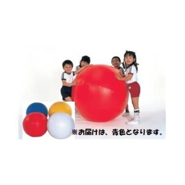 メーカー品番：S-7233商品仕様：●青玉 ●直径70cm ●内装:塩ビフィルム ●外装:ターポリン ●砂袋（着脱式）付 ●重量1.3kg　送料に関して：この商品は、メーカー指定の大型扱い商品となります。通常送料とは異なります。納期に関して...