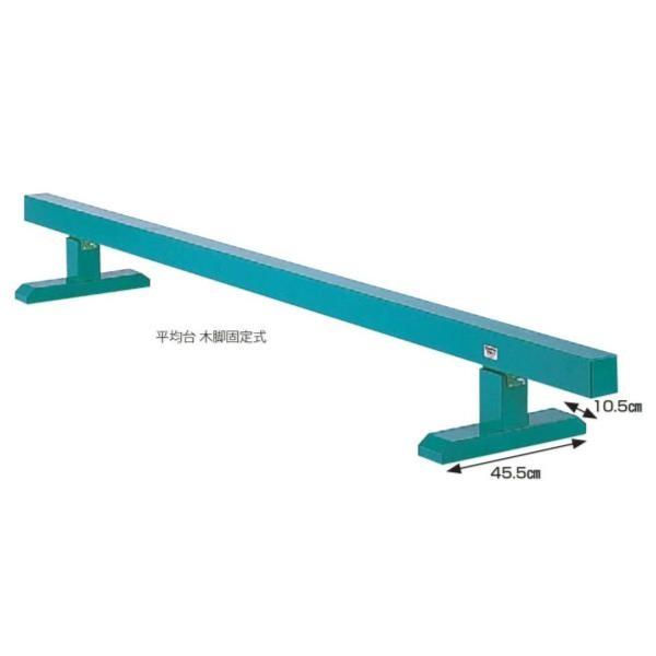 Oä X|[cp wZp ϑ ؋rŒ莮 300×30×10cm S-8513  N(ς) (SWT) (Q41CD)