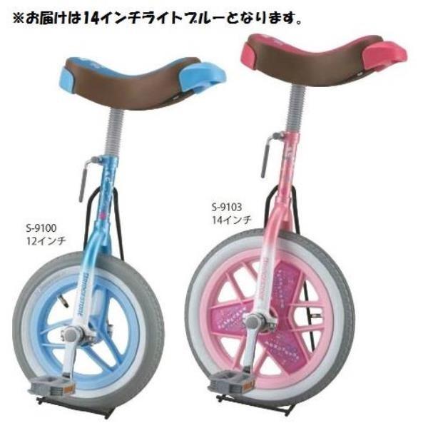 Oä X|[cp wZp J-֎ 14C` Cgu- S-9102  N(B) (SWT) (Q41CD)