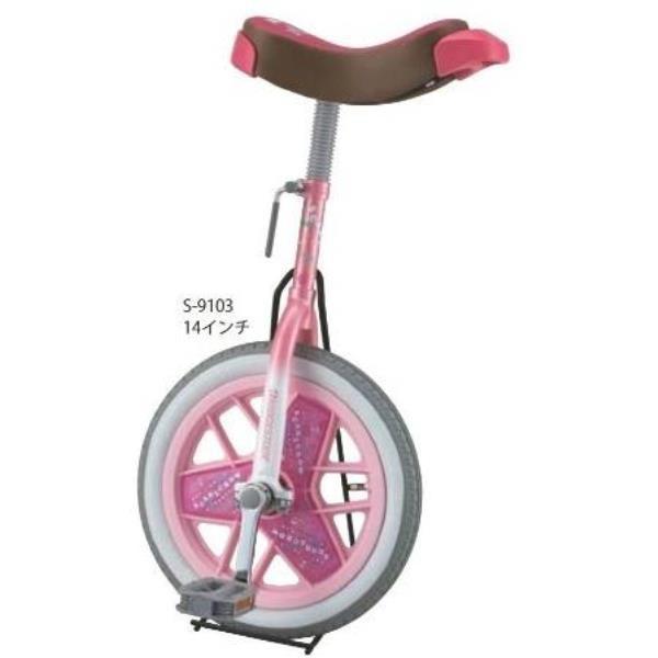 Oä X|[cp wZp J-֎ 14C` sN S-9103  N(B) (SWT) (Q41CD)