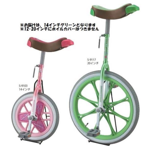 Oä X|[cp wZp J-֎ 14C` O[ S-9105  N(B) (SWT) (Q41CD)