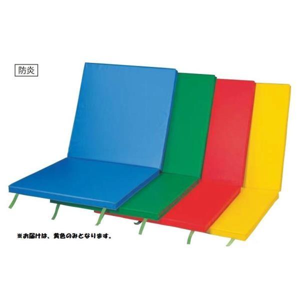 Oä X|[cp wZp Opy2c܃J[}bg Xx~t 90×180×4 CG[ S-9212  N(ς) (SWT) (Q41CD)