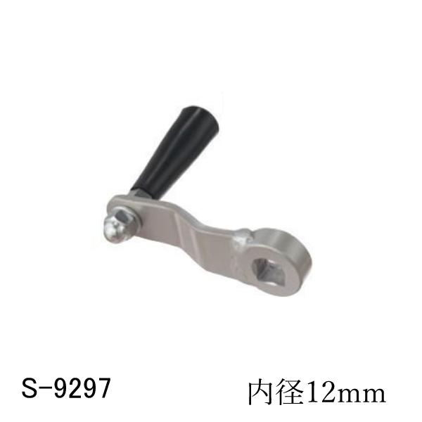ハンドルJ1 凹型 12MM S-9297 (SWT10323064)【送料区分:見積り】(Q22E8) :10323064:フィールドボス - 通販 - Yahoo!ショッピング ハンドルJ1 凹型 12MM S-9297 (SWT10323064)【送料区分:見積り】(Q22E8) :10323064:フィールドボス - 通販 - Yahoo!ショッピング
