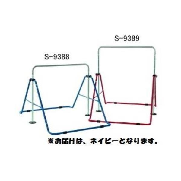 Oä X|[cp wZp ȈՓS_ FT^ ܃^^~Op^CvlCr[ S-9388  N(B) (SWT) (Q41CD)