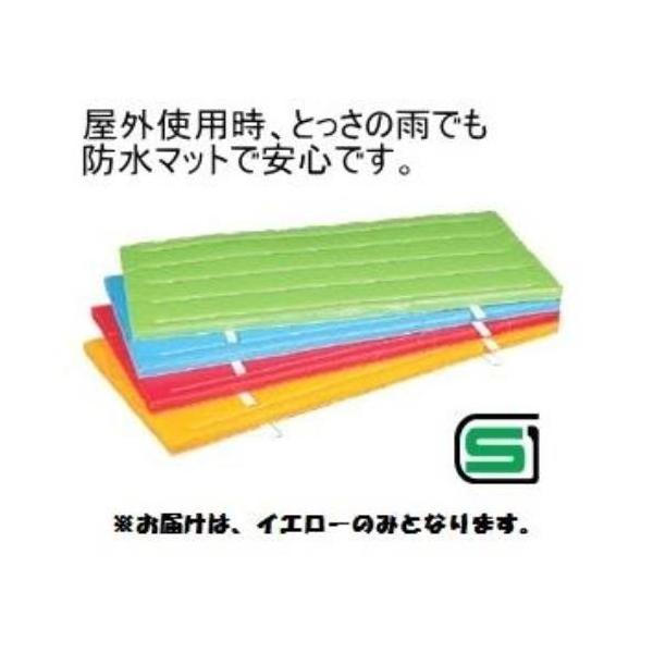 Oä X|[cp wZp OphJ-}bg CG- 120×600×5 S-9699  N(F) (SWT) (Q41CD)