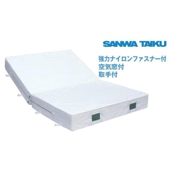 Oä X|[cp wZp p\tg}bg c 200×300×40 S-9714  N(ς) (SWT) (Q41CD)