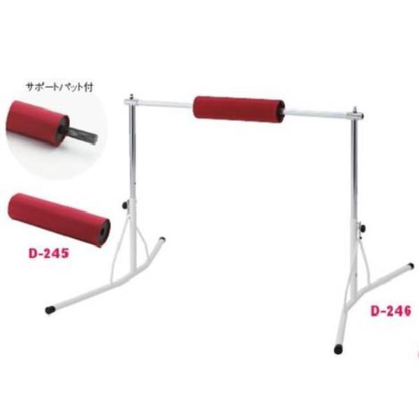 _m NO ^p ړS_T|[gpbgHDXt D-246  N(J) (DAN) (Q41CD)