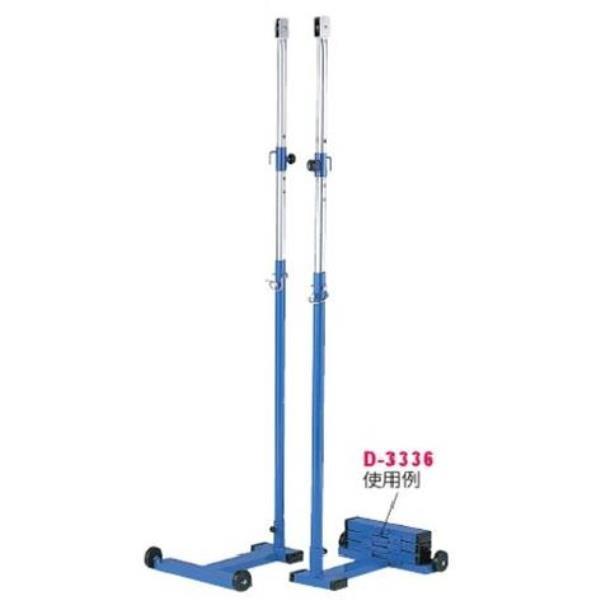 _m NO ^p \tgo[ړx D-3331  N(M) (DAN) (Q41CD)