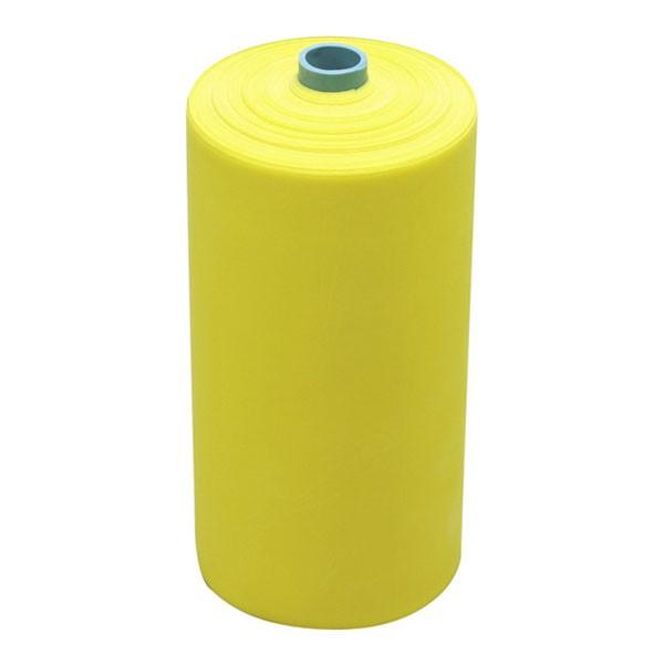 BBoh [^Cv25m X[p[\tg^Cv[ CG[ HATAS oh g[jO ( 20R2900SR-YL / HAS ) (Q41CD)