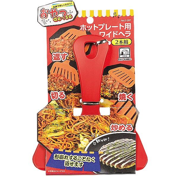 DESE zbgv[gpChw(2{g) w ւ DݏĂ ( D-0397 / AP ) (Q41CD)