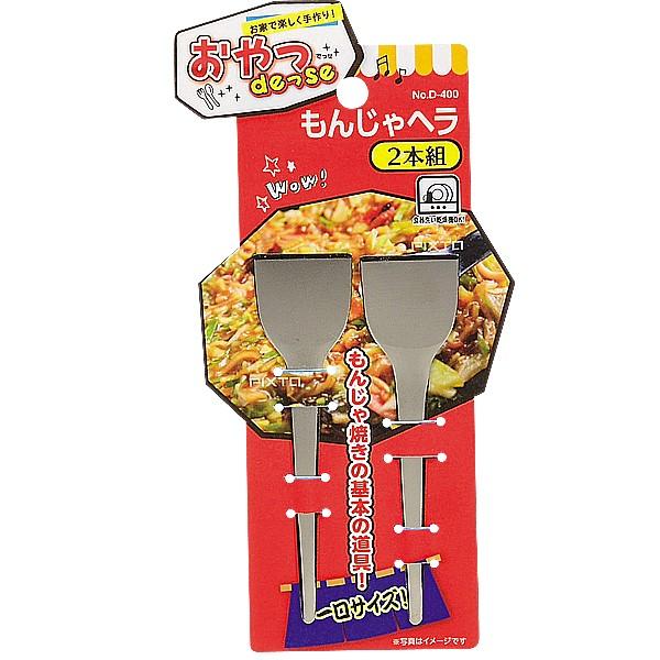 DESE 񂶂w(2{g) w ւ DݏĂ ( D-0400 / AP ) (Q41CD)