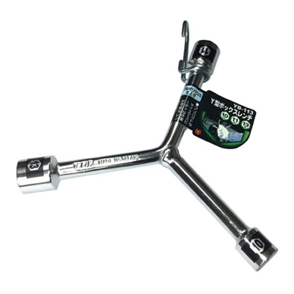 Y�^�{�b�N�X�����`10 X 11 X 13mm DIY �x�^�{�b�N�X�����` �����` ( YB-113 / ATB ) (Q41CD)