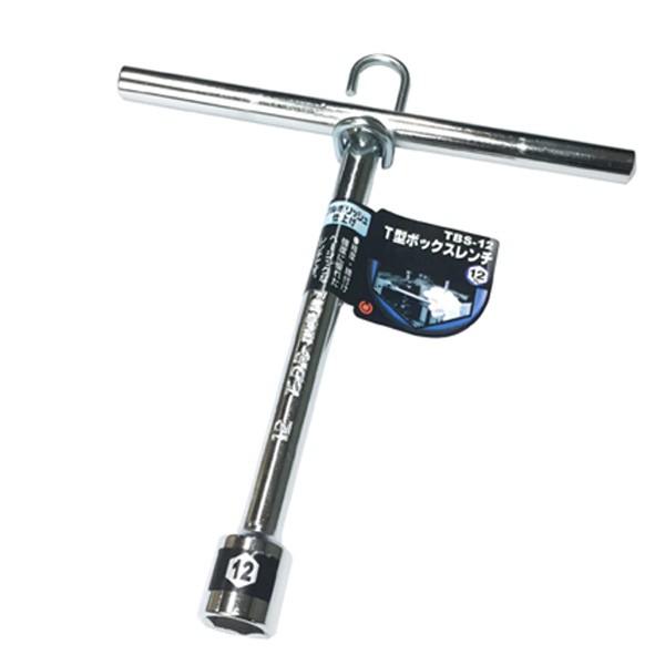 T�^�{�b�N�X�����`12mm DIY T�^�{�b�N�X�����` �����` ( TBS-12 / ATB ) (Q41CD)