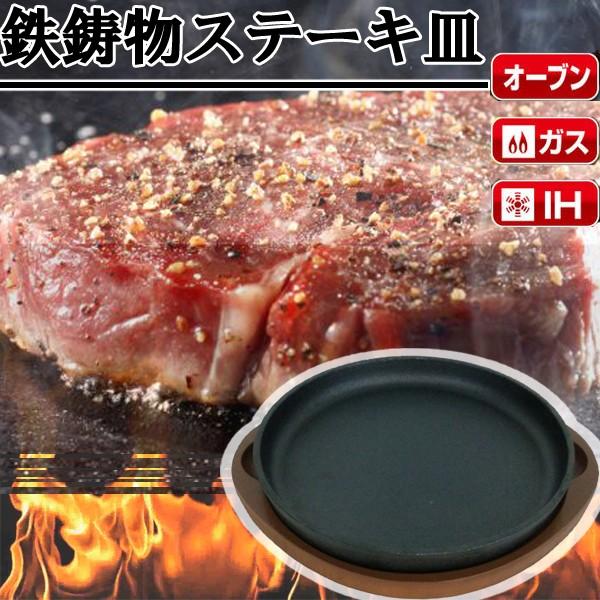 S Xe[LM ƒp IH Ή M p[ 唻 S ؑ p nh t 20cm (AP10361481) (Q41CD)