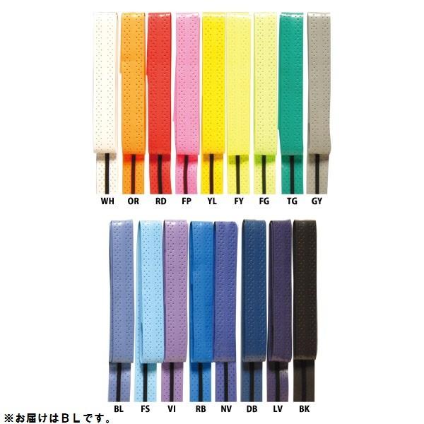 KGT109-BL AiXpCObve[v u[ Kimony Lj[ Obve[v AiXpC (KMN) (Q41CD)