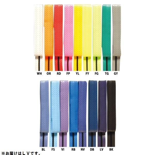 KGT109-LV AiXpCObve[v x_[ Kimony Lj[ Obve[v AiXpC (KMN) (Q41CD)