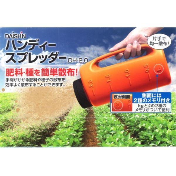 DH-2.0 infBXvb_ K[fjO v XRbv (AT) (Q41CD)