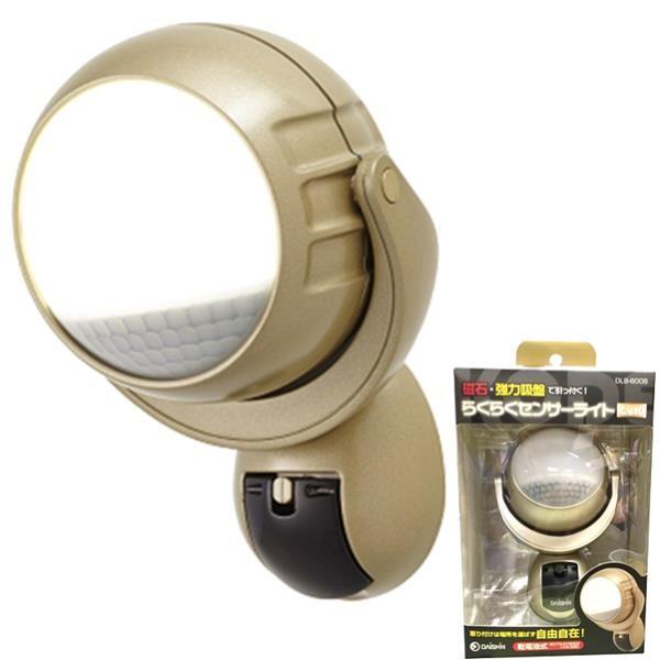 DLB-600B DAISHIN炭炭ZT[Cg S[h hƃCg LEDCg  (AT) (Q41CD)