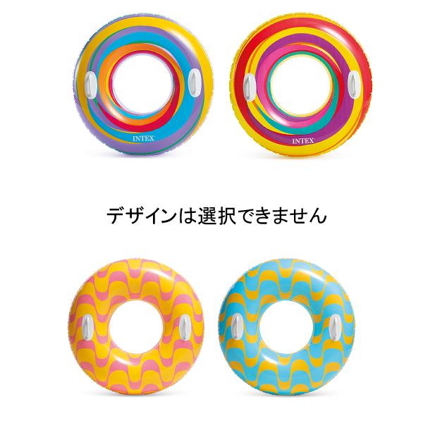 .cute!! / 浮遊 Amazon.co.jp: ZIZZ(ジズ) 赤ちゃん用浮き輪 おもちゃ - ベビー