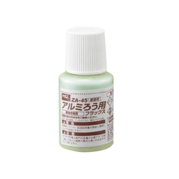 ZA-45 A~낤tbNX 20g md@ H 낤 (ATG) (Q41CD)