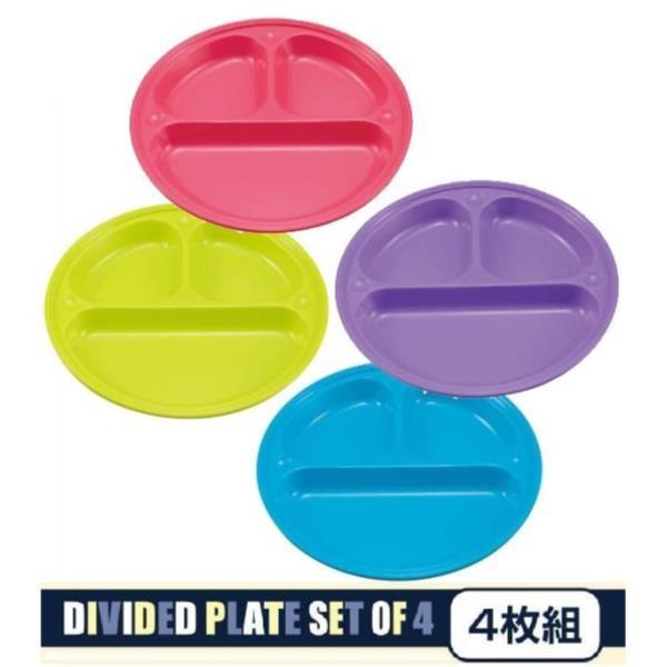 UT-0051 zf[WC R dؕtv[g 21cm 4g LveX^bO MZbg Jt (CAG) (Q41CD)