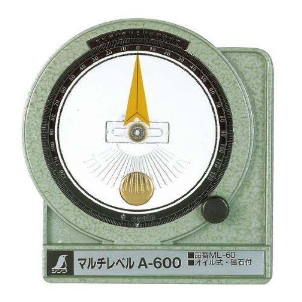 78966 }`x A-600     (SSO) (Q41CD)