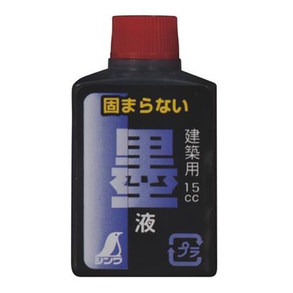 77837 nt ~j{g15m 2{ n no nł (SSO) (Q41CD)