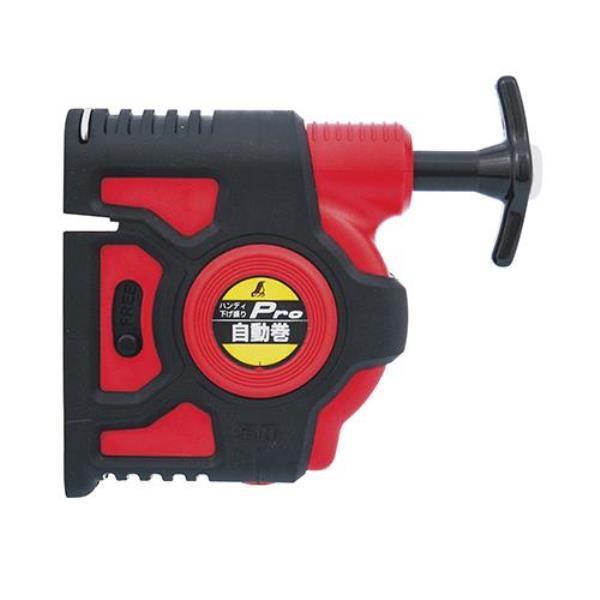 77375 nfBU Pro  U  77375 (SSO) (Q41CD)