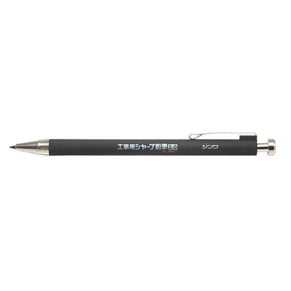 78511 �H���p �V���[�v���M2.0mm 2H �� �}�[�J�[ ���C�� (SSO) (Q41CD)