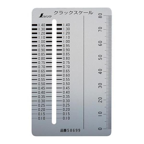 58699 NbNXP[ J[h^Cv  K  (SSO) (Q41CD)