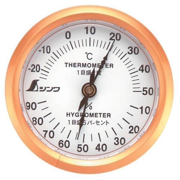 72669 xv U-3 ی^ 6.5cm xv xv 72669 (SSO) (Q41CD)