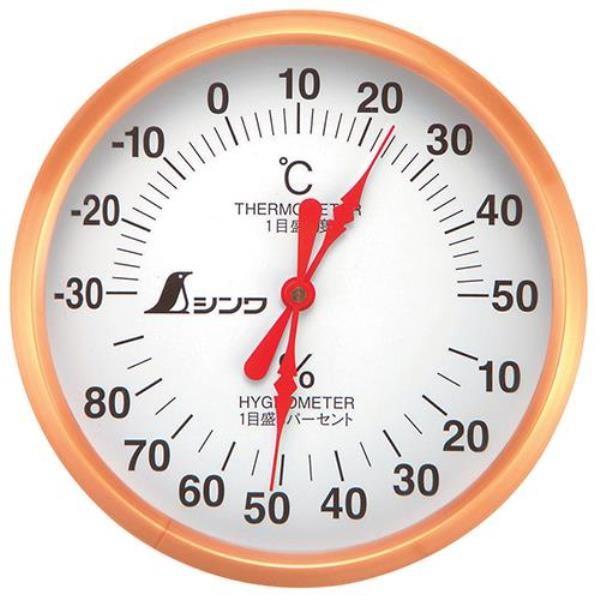 72691 xv U-1 ی^ 10cm xv xv 72691 (SSO) (Q41CD)