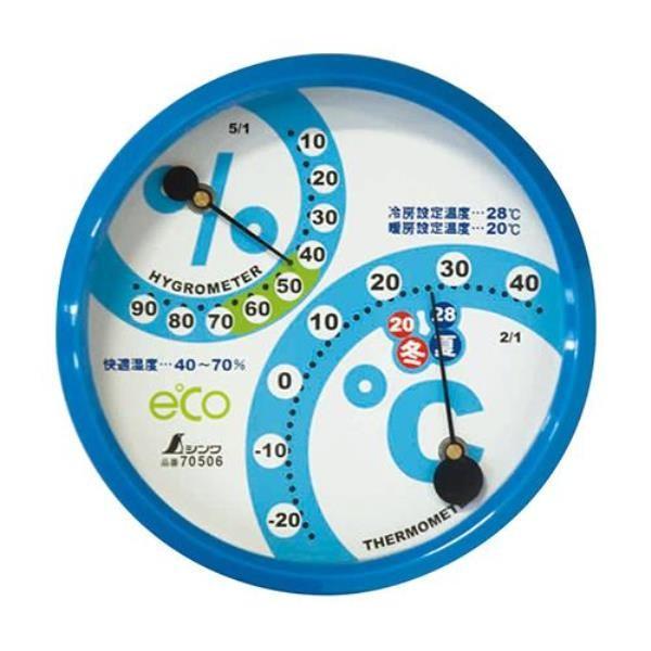 70506 xv e-2m Ǘ ی^ 10cm ANAu[ xv xv 70506 (SSO) (Q41CD)