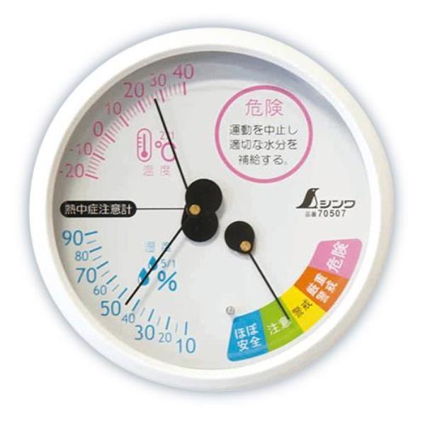 70507 xv e-3m Mǒ ی^ 10cm xv xv 70507 (SSO) (Q41CD)