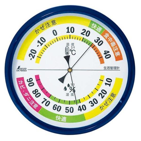 70503 xv e-4k Ǘ ی^ 15cm u[ xv xv 70503 (SSO) (Q41CD)