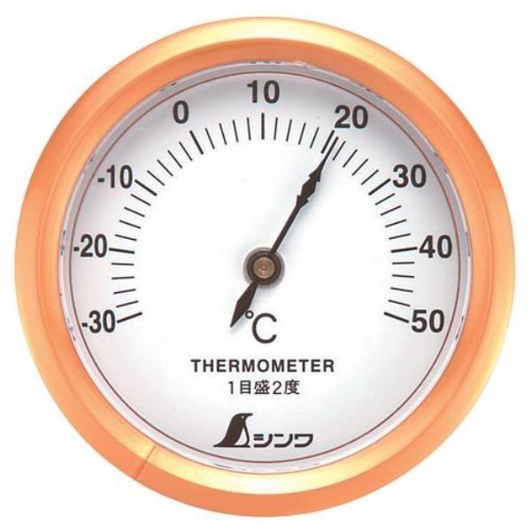 72667 xv S-3 ی^ 6.5cm V xv 72667 (SSO) (Q41CD)