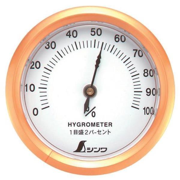 72668 xv s-3 ی^ 6.5cm V xv 72668 (SSO) (Q41CD)