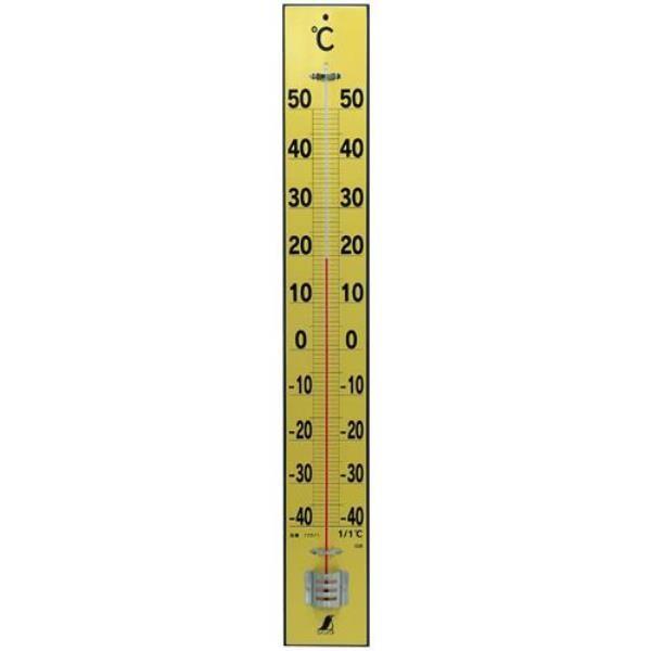 72571 xv ؐ 90cm V xv 72571 (SSO) (Q41CD)